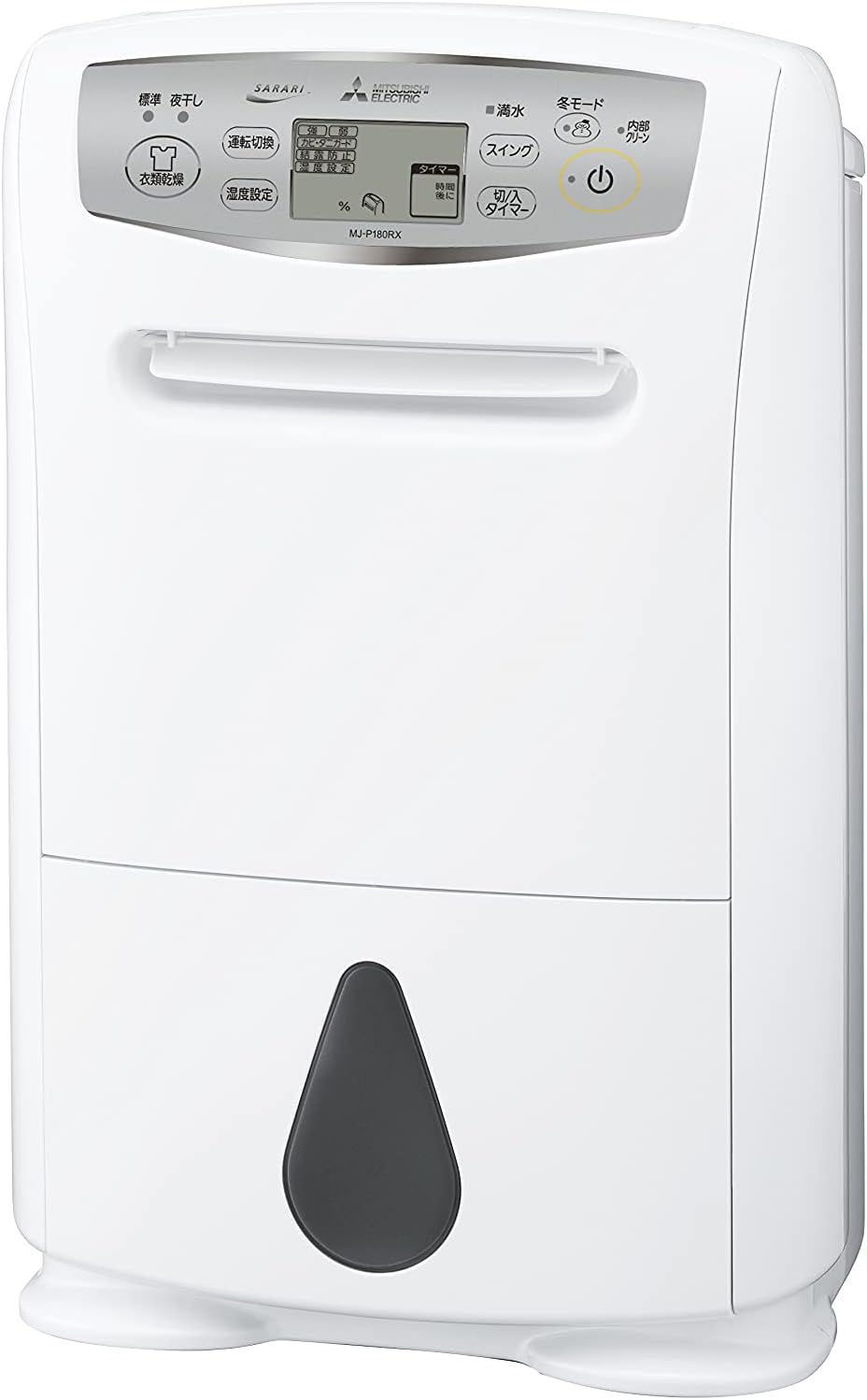 三菱電機 MJ-P180RX-W